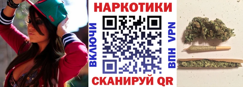 Магазин наркотиков Тавда Кокаин Амфетамин ГАШИШ МЕФ