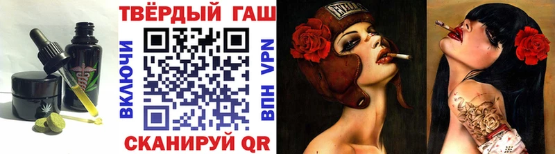 hydra ССЫЛКА  Тавда  Печенье с ТГК марихуана 