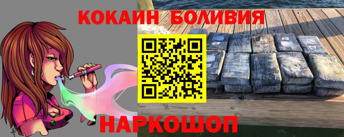 АМФЕТАМИН Тавда