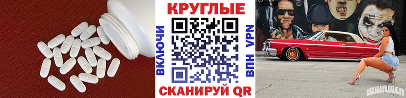 kraken рабочий сайт  хочу наркоту  нарко площадка официальный сайт  ЭКСТАЗИ бентли  Тавда 