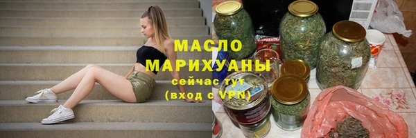 гашиш Белоозёрский