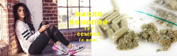 бутик Остров
