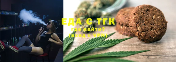 кокс Нягань