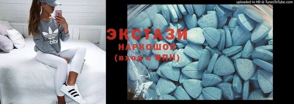 кокс Нягань
