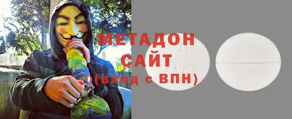 спайс Няндома