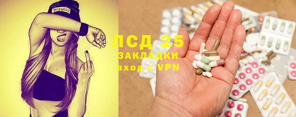 кокс Нягань