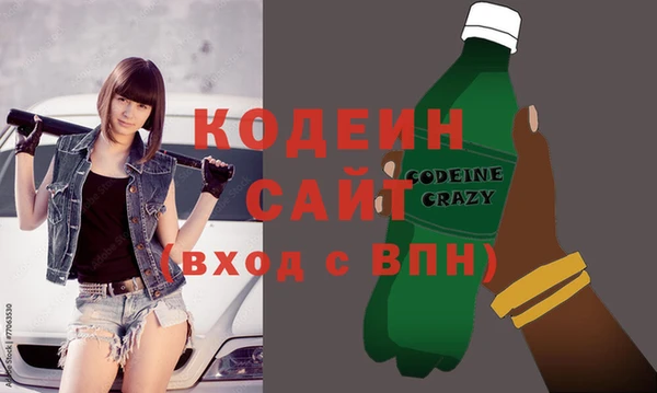 бутик Остров