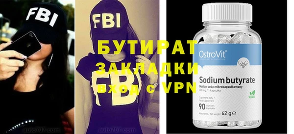 кокс Нягань