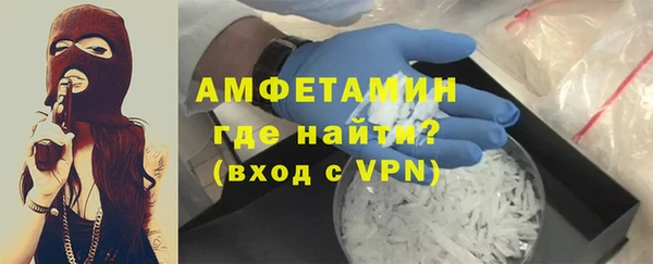 кокс Нягань
