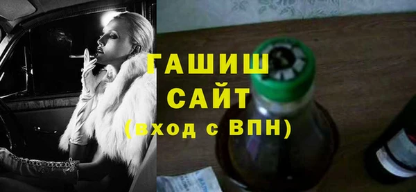 бутик Остров