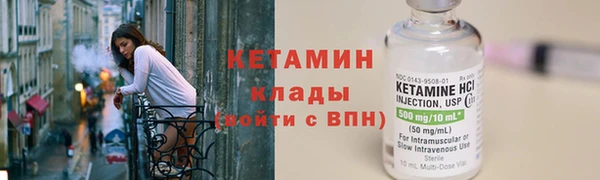 бутик Остров