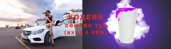 кокс Нягань