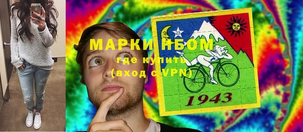 кокс Нягань