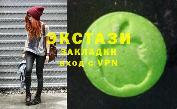 кокс Нягань