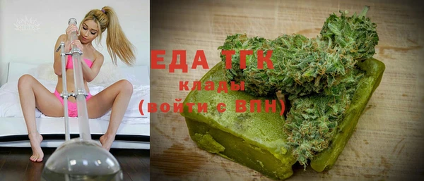 кокс Нягань
