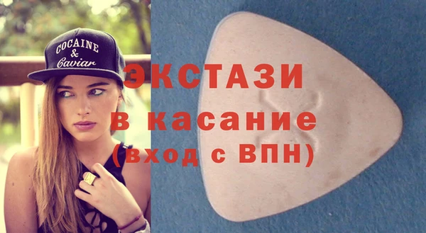 мдпв Осташков