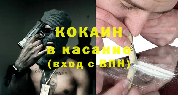 мдпв Осташков