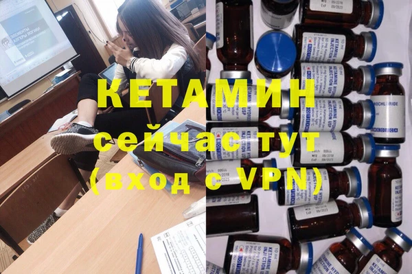 бутик Остров