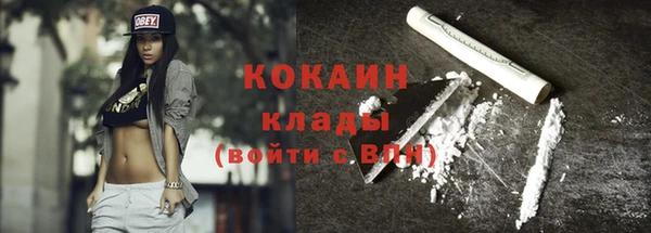 кокс Нягань