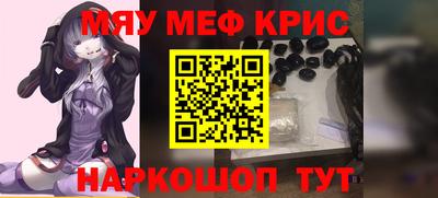 MDMA Premium VHQ Беслан
