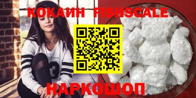 MDMA Premium VHQ Беслан