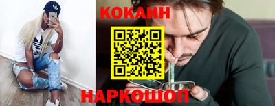 MDMA Premium VHQ Беслан