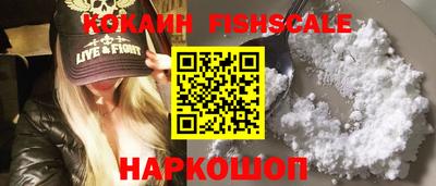 MDMA Premium VHQ Беслан