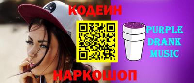 MDMA Premium VHQ Беслан