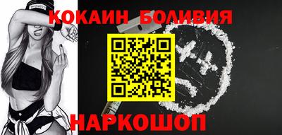 MDMA Premium VHQ Беслан