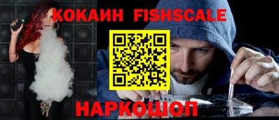 метамфетамин Берёзовский