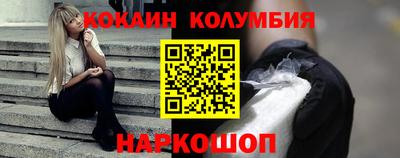 MDMA Premium VHQ Беслан