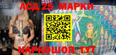кокс Бийск