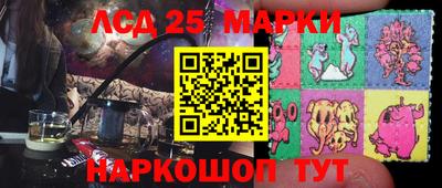 MDMA Premium VHQ Беслан