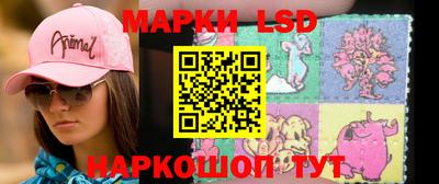 кокс Бийск