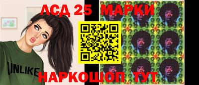 метамфетамин Берёзовский