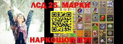 MDMA Premium VHQ Беслан