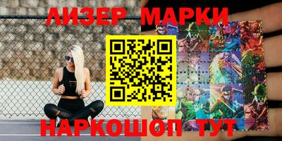 MDMA Premium VHQ Беслан
