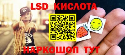 кокс Бийск