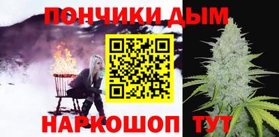 метамфетамин Берёзовский