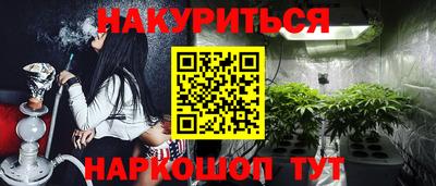 MDMA Premium VHQ Беслан
