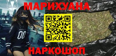 MDMA Premium VHQ Беслан