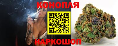 метамфетамин Берёзовский