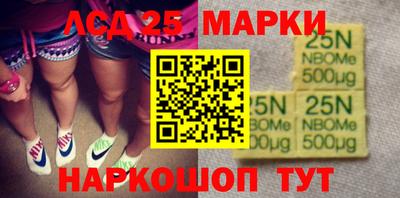 кокс Бийск