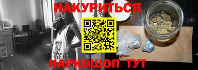 MDMA Premium VHQ Беслан