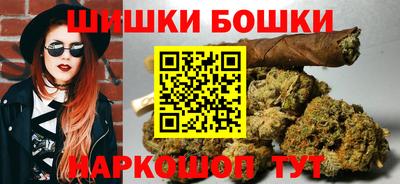 метамфетамин Берёзовский