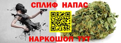 кокс Бийск