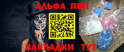 MDMA Premium VHQ Беслан