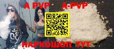 MDMA Premium VHQ Беслан