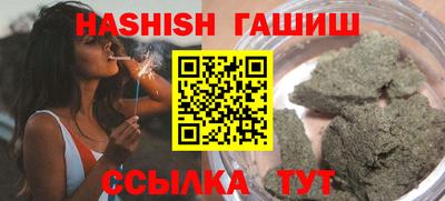 кокс Бийск