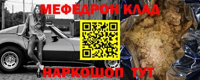 MDMA Premium VHQ Беслан